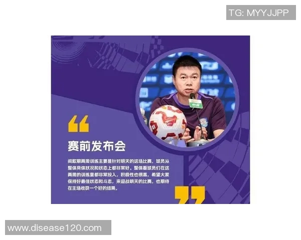 记者报道于根伟病情好转孙铭谦膝伤明日将进行检查评估