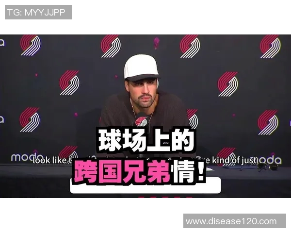 杨瀚森分享球迷日感受暗示未来可能演唱压箱底英文歌