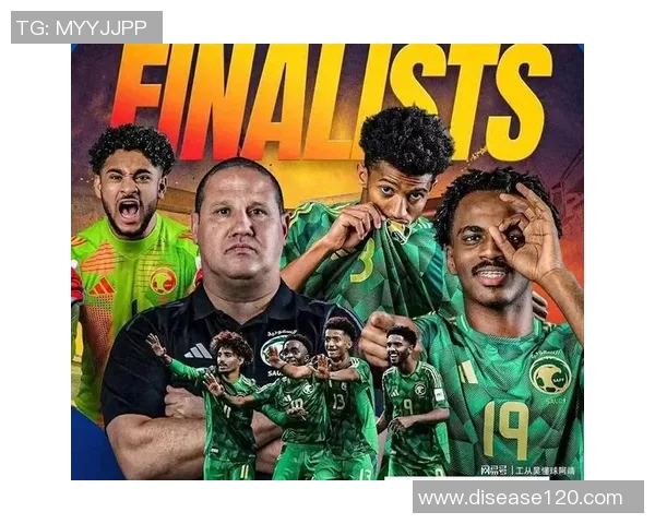 U17世界杯32强对决解析葡萄牙迎战比利时阿根廷对阵墨西哥的精彩看点