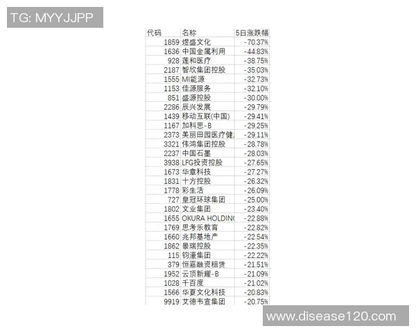 科洛克质疑奖金分配规则双向合同如何影响杯赛收益 科洛克质疑奖金分配规则双向合同如何影响杯赛收益