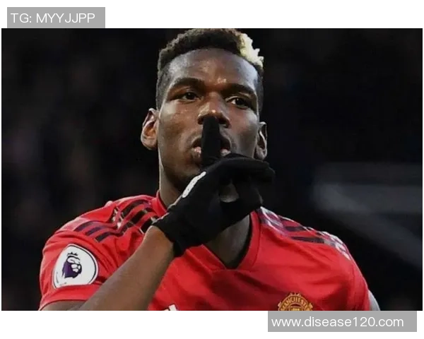 博格巴禁赛复出历程回顾经历兴奋剂风波与绑架事件的挑战