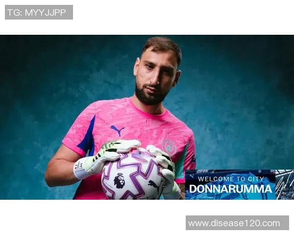 多纳鲁马：在曼城追逐英超梦想，感受职业生涯巅峰的荣耀与挑战