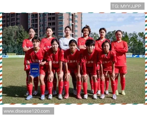 江苏体彩女足在全国青少年女子足球锦标赛U16组第6轮中夺冠展现强大实力 江苏体彩女足在全国青少年女子足球锦标赛U16组第6轮中夺冠展现强大实力