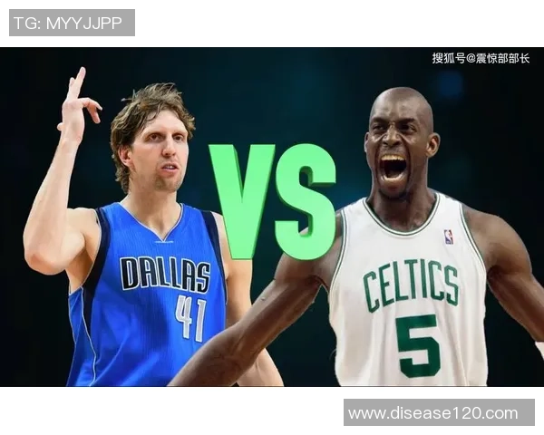 加内特拒绝对手球员婚礼邀请的背后故事与幽默对话