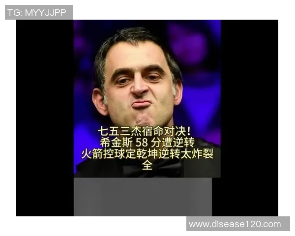 名嘴点评火箭本赛季目标明确若不夺冠将被视为失败