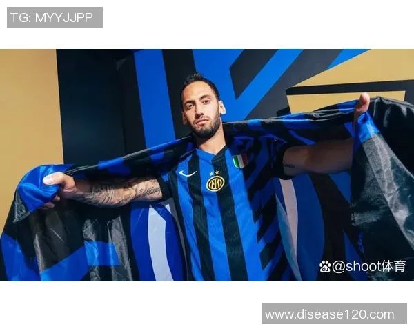 加拉塔萨雷报价1200万欧追求恰尔汗奥卢球员渴望加盟意甲豪门