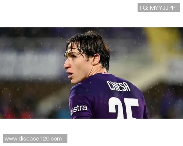 尤文图斯关注基耶萨和马特塔但对转会费表示担忧