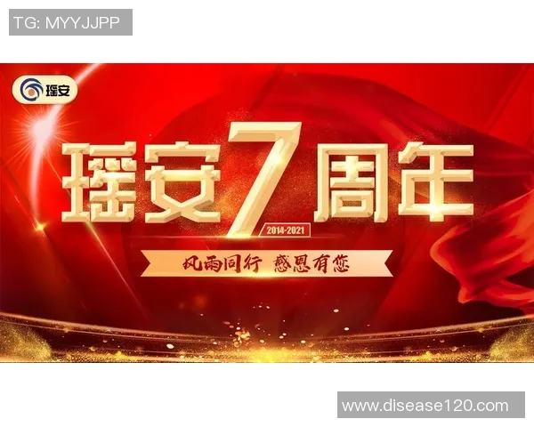 为爱而生的誓言我们携手共进勇往直前的决心