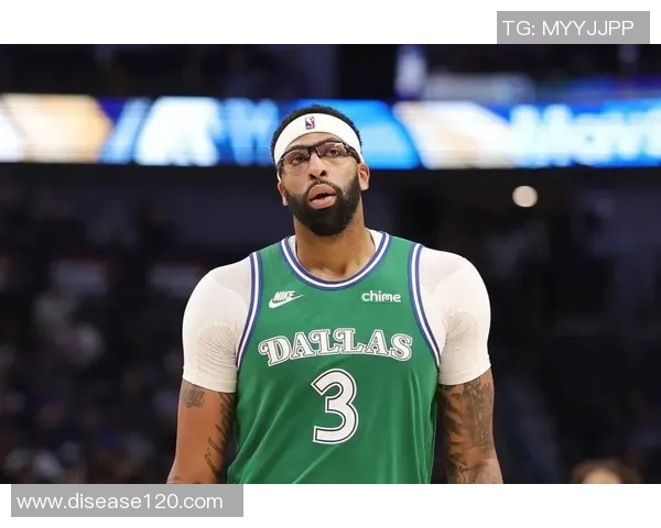 独行侠谨慎处理戴维斯伤情力求避免复出过早的教训重演